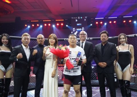 Hình ảnh trận đấu trong sự kiện AFC32xHeat54: HOTRAM CAGE RUMBLE